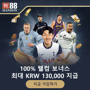 로그인 및 가입 과정에서 확인해야 할 보안 단계를 보여주는 인포그래픽