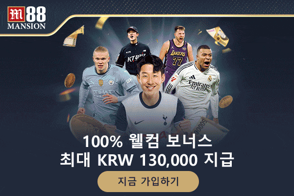 우회주소 사용 시 발생할 수 있는 보안 위험 요소를 설명하는 다이어그램