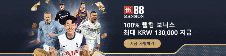 안전한 카지노 사이트 선택 기준 시각화 자료